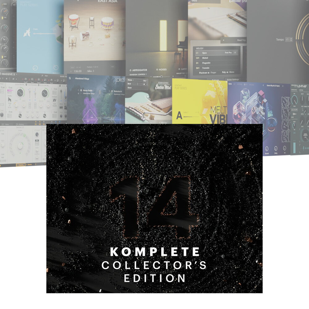 Native Instruments KOMPLETE 14 COLLECTOR'S EDITION DL 【ダウンロード版/メール納品】