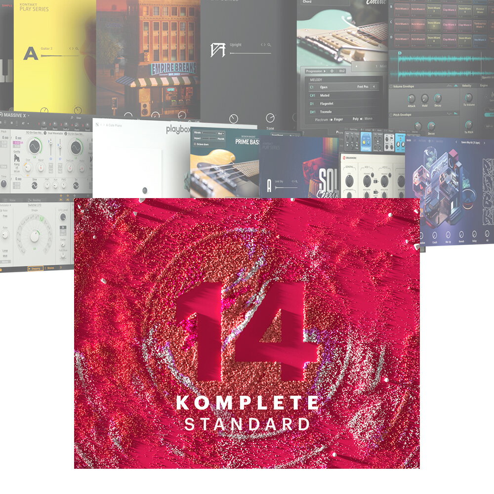 楽天MUSICLAND KEY 心斎橋店Native Instruments KOMPLETE 14 STANDARD DL 【ダウンロード版/メール納品】【Summer of Sound！～6/30】