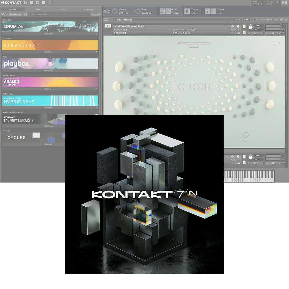 Native Instruments Kontakt 7 DL 【ダウンロード版/メール納品】【50%オフ！半額セール！】