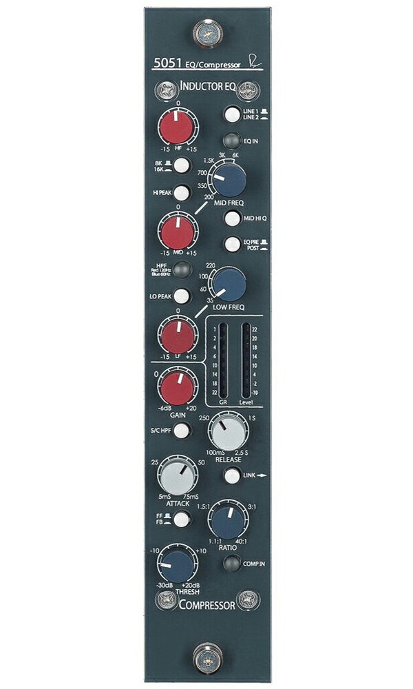 Rupert Neve Designs Shelford 5051