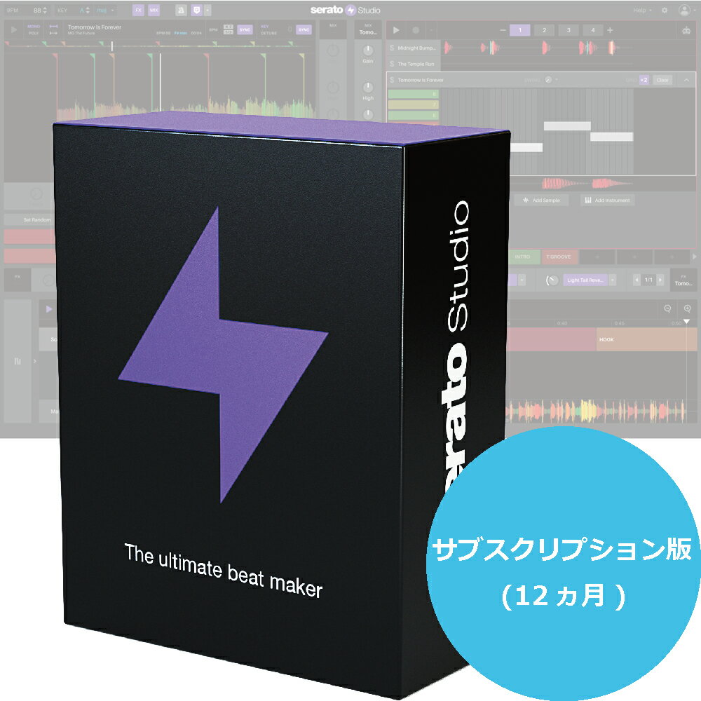 Serato Studio ֥ץǡڥ᡼Ǽʡ饤