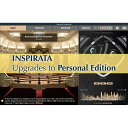 Inspired Acoustics INSPIRATA Lite to Personal Upgrade 【ダウンロード版/アップグレード版/メール納品】