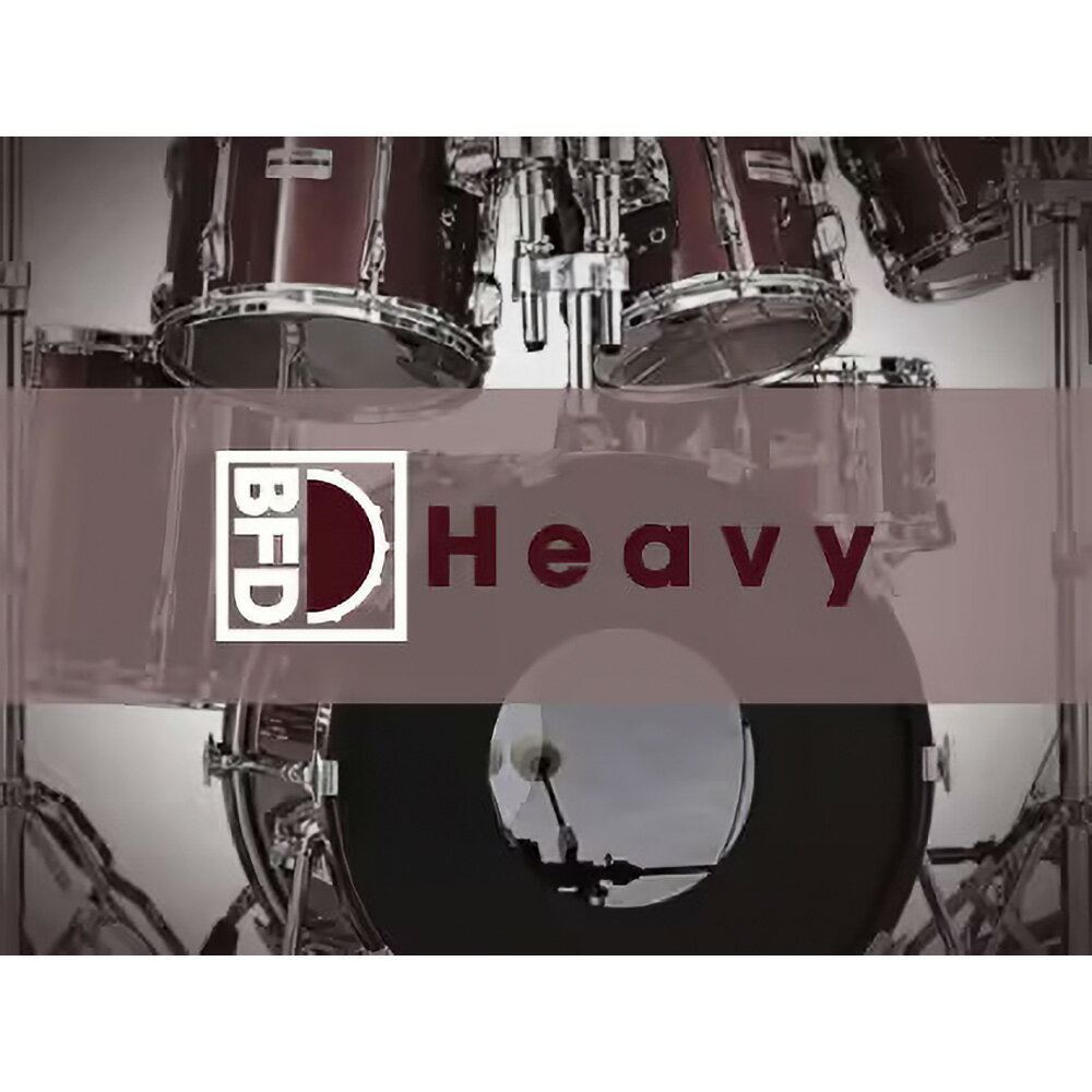BFD BFD3 Expansion Pack: Heavy 【ダウンロード版/メール納品】【Black Friday Sale！最大79％OFF！～12/7】