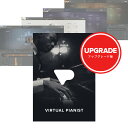 UJAM Virtual Pianist Bundle アップグレード版 (Virtual Pianist シリーズを2製品以上お持ちの方が対象)【ダウンロード版/アップグレード版/メール納品】