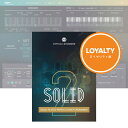 UJAM Virtual Drummer SOLID 2 ロイヤリティ 【ダウンロード商品/ロイヤリティ版/メール納品】
