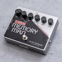 electro-harmonix Deluxe Memory Man エレクトロハーモニクス アナログディレイ