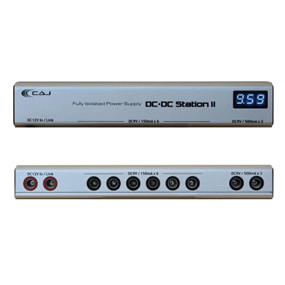 CAJ DC/DC Station II パワーサプライ