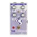 EarthQuaker Devices Time Shadows EQD エフェクター コラボモデル