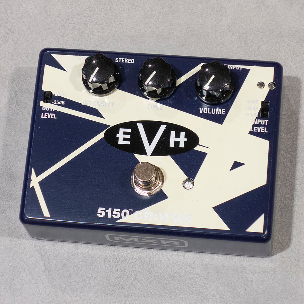 MXR EVH 5150 chorus (EVH30)