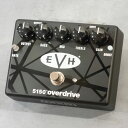 MXR EVH5150 Overdrive