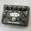 MXR EVH5150 Overdrive