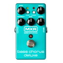 MXR M83 Bass Chorus Deluxe