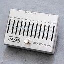 MXR M108S 10 Band Graphic EQ エムエックスアール イコライザー