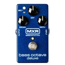 MXR M288 Bass Octave Deluxe
