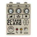 DEATH BY AUDIO OCTAVE CLANG V2