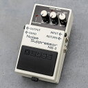 BOSS NS-2 Noise Suppressor