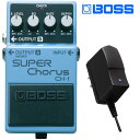  BOSS CH-1 Super Chorus