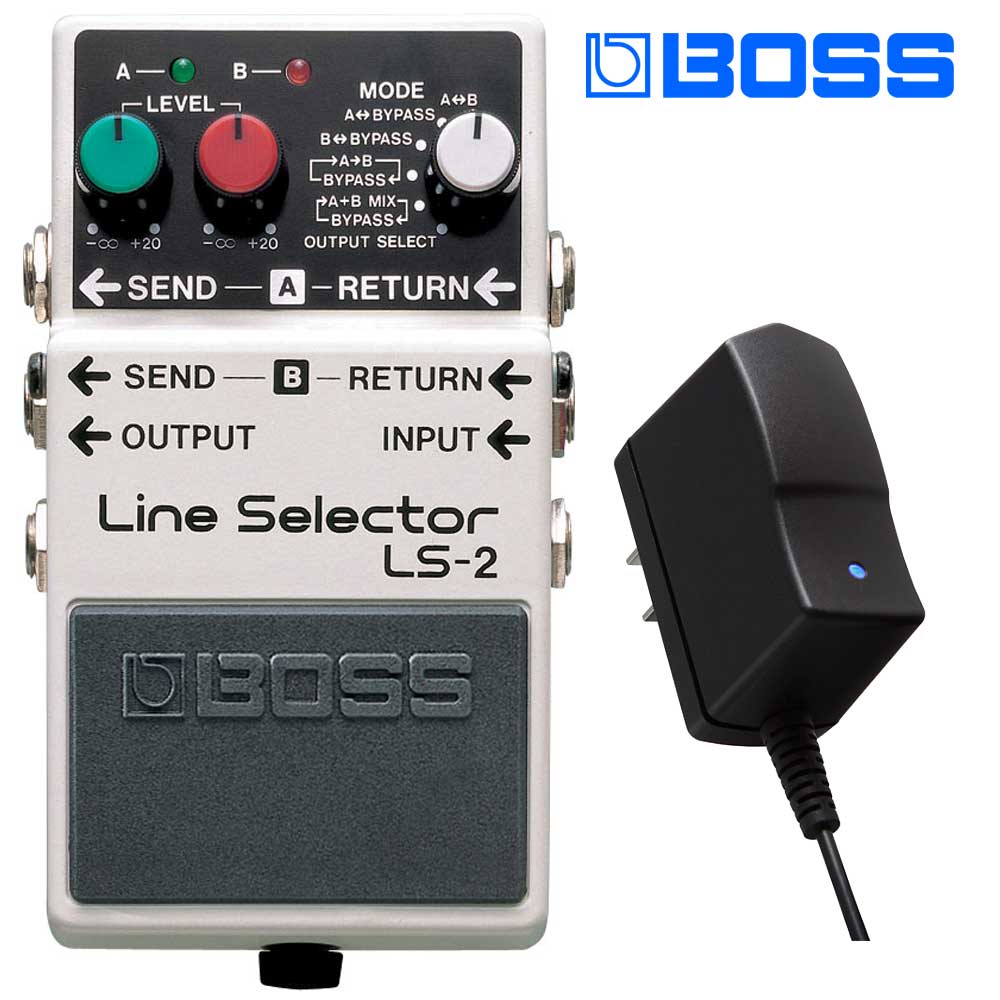 【ACアダプターセット】 BOSS LS-2 Line Selector ボス ラインセレクター エフェクター