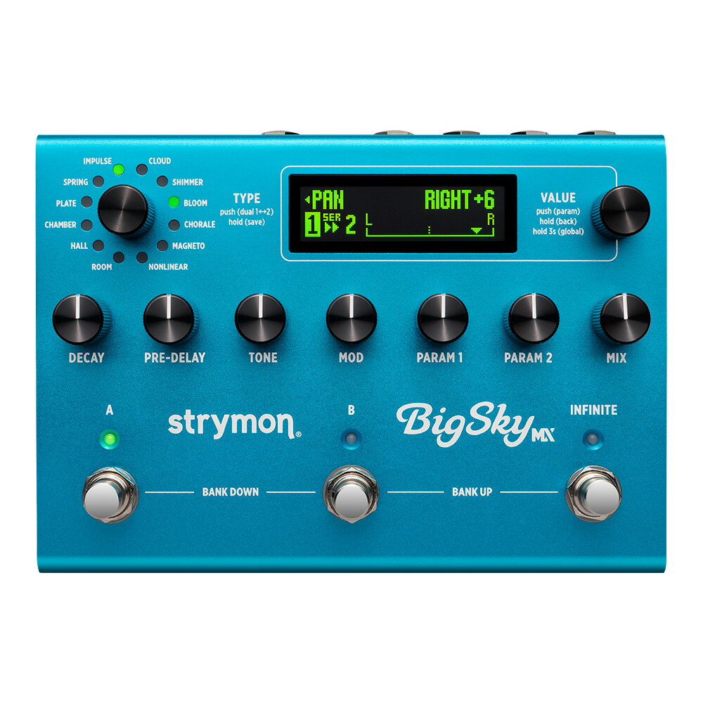 strymon BigSky MX ストライモン リバーブ