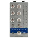 Empress Effects Bass Compressor Silver ベース用コンプレッサー