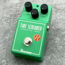 Red House TS-808 ichiro SPL Green Deep swamp