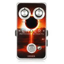 Meteoric Effects Ender Fuzz