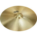 Paiste パイステ/シンバル Giant Beat Multi-Functional 26″