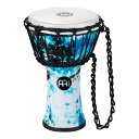 MEINL Jr.Djembe - 7