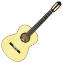ARIA A-100F Flamenco Guitar
