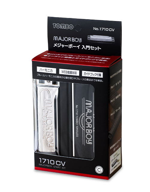 TOMBO No.1710CV メジャーボーイ入門セット
