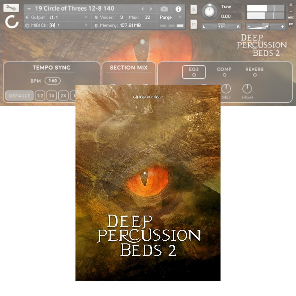 楽天MUSICLAND KEY 心斎橋店Cinesamples Deep Percussion Beds 2 【ダウンロード版/メール納品】