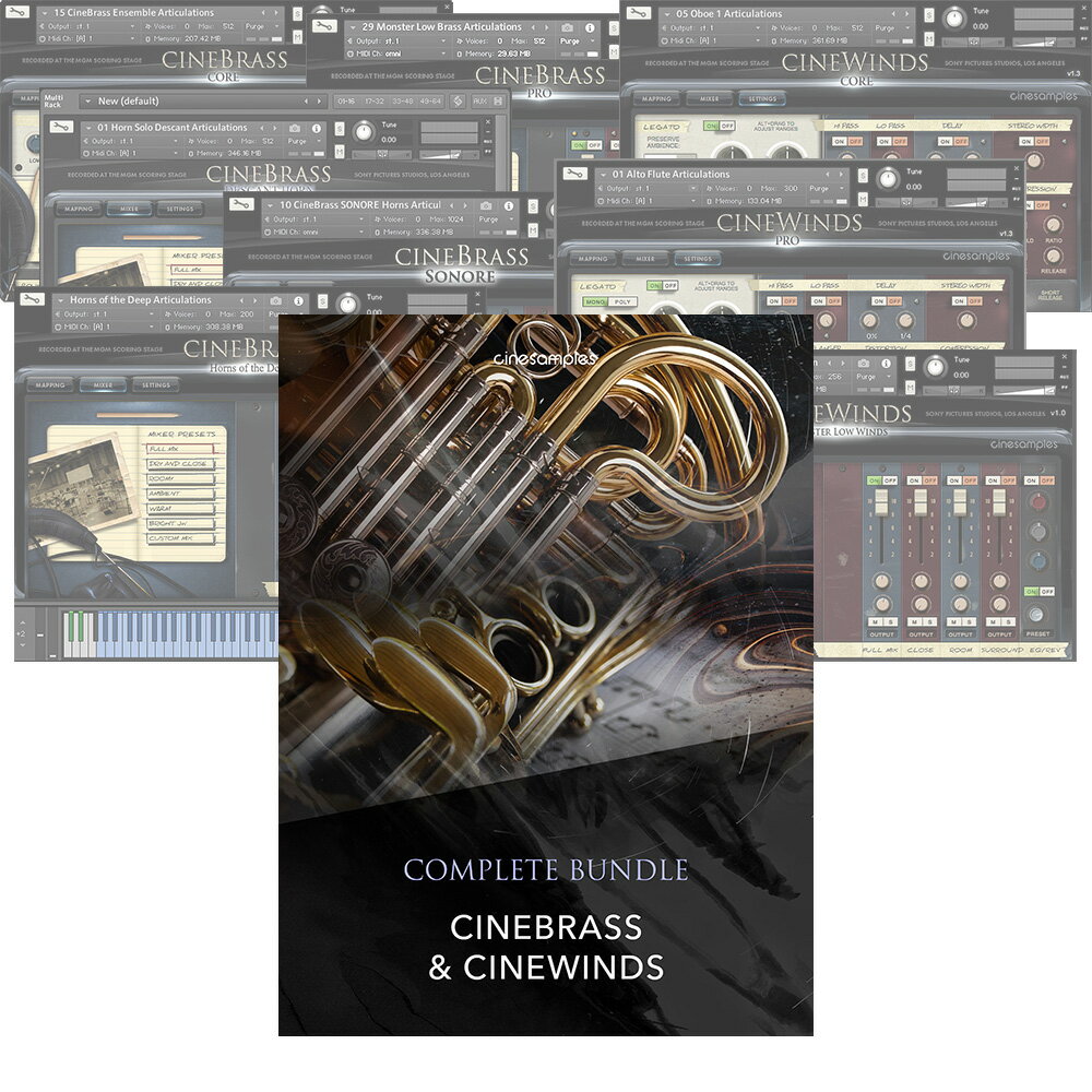 Cinesamples CineBrass + CineWinds Complete Bundle【ダウンロード版/メール納品】