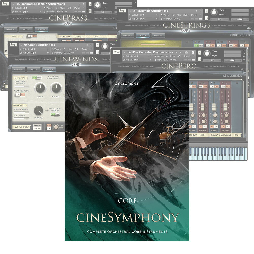 Cinesamples CineSymphony Core Bundle 【ダウンロード版/メール納品】