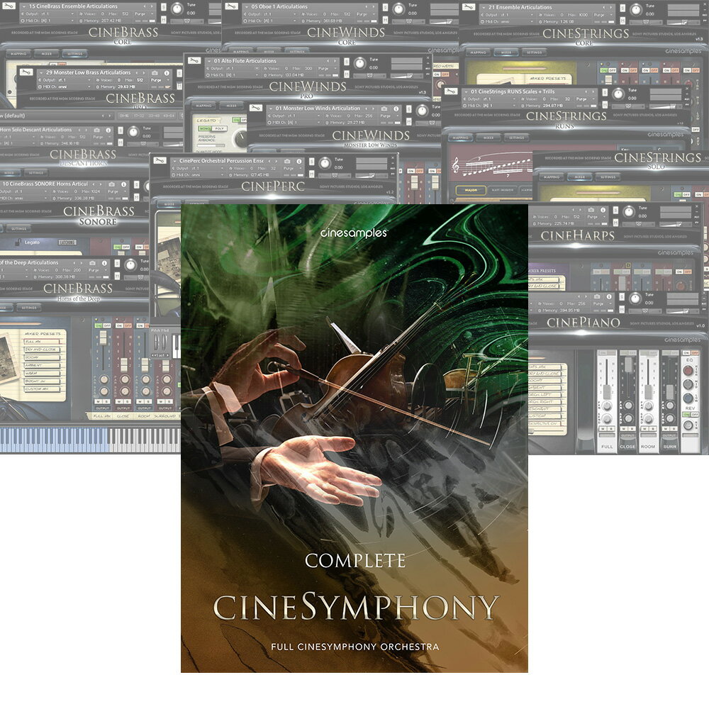 Cinesamples CineSymphony Complete Bundle 【ダウンロード版/メール納品】