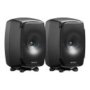 GENELEC 8341AM ブラック(ペア)【GLM Kitプレゼントキャンペーン!】