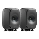 GENELEC 8331AP ダーク・グレー(ペア)【GLM Kitプレゼントキャンペーン!】