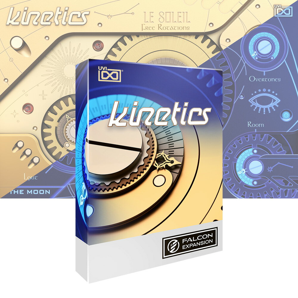 UVI Kinetics 【ダウンロード版/メール納品】【SUMMER SALE！40％OFF！～8/16】