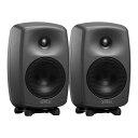 GENELEC 8030CP ダークグレー(ペア)【2ウェイ・モデル20周年記念特別オファー!最大79,200円セーブ!】