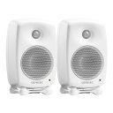 GENELEC 8020DWM ホワイト(ペア)【2ウェイ・モデル20周年記念特別オファー!最大79,200円セーブ!】