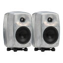 GENELEC 8030CRw RAWフィニッシュ(ペア)【2ウェイ・モデル20周年記念特別オファー!最大79,200円セーブ!】