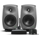 GENELEC 8330AP GLM Studio 【2ウェイ・モデル20周年記念特別オファー!最大79,200円セーブ!】