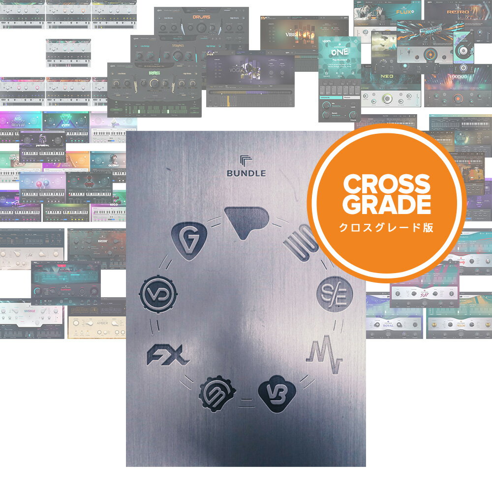 UJAM FULL BUNDLE クロスグレード 【ダウンロード版/メール納品】