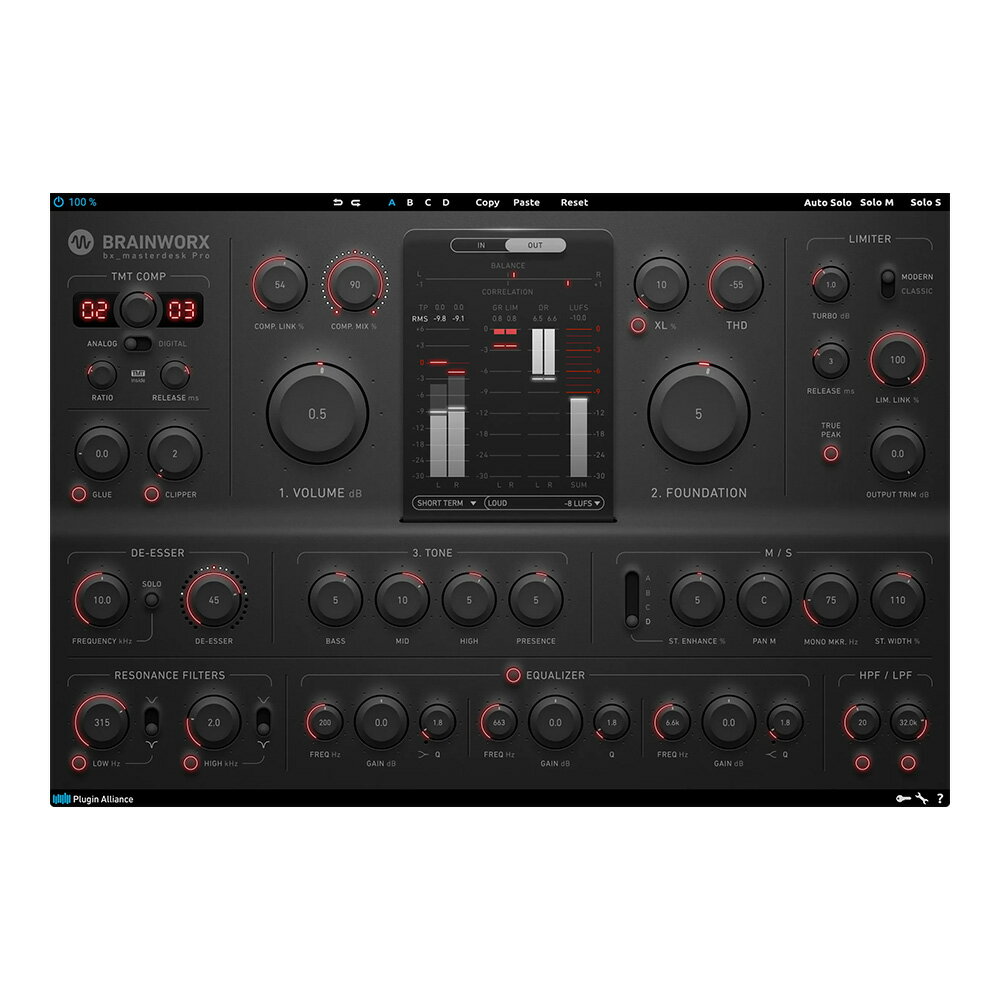 Plugin Alliance Brainworx bx_masterdesk PRO 【ダウンロード版/メール納品】【Early Black Friday！最大93％OFF！～12/31】