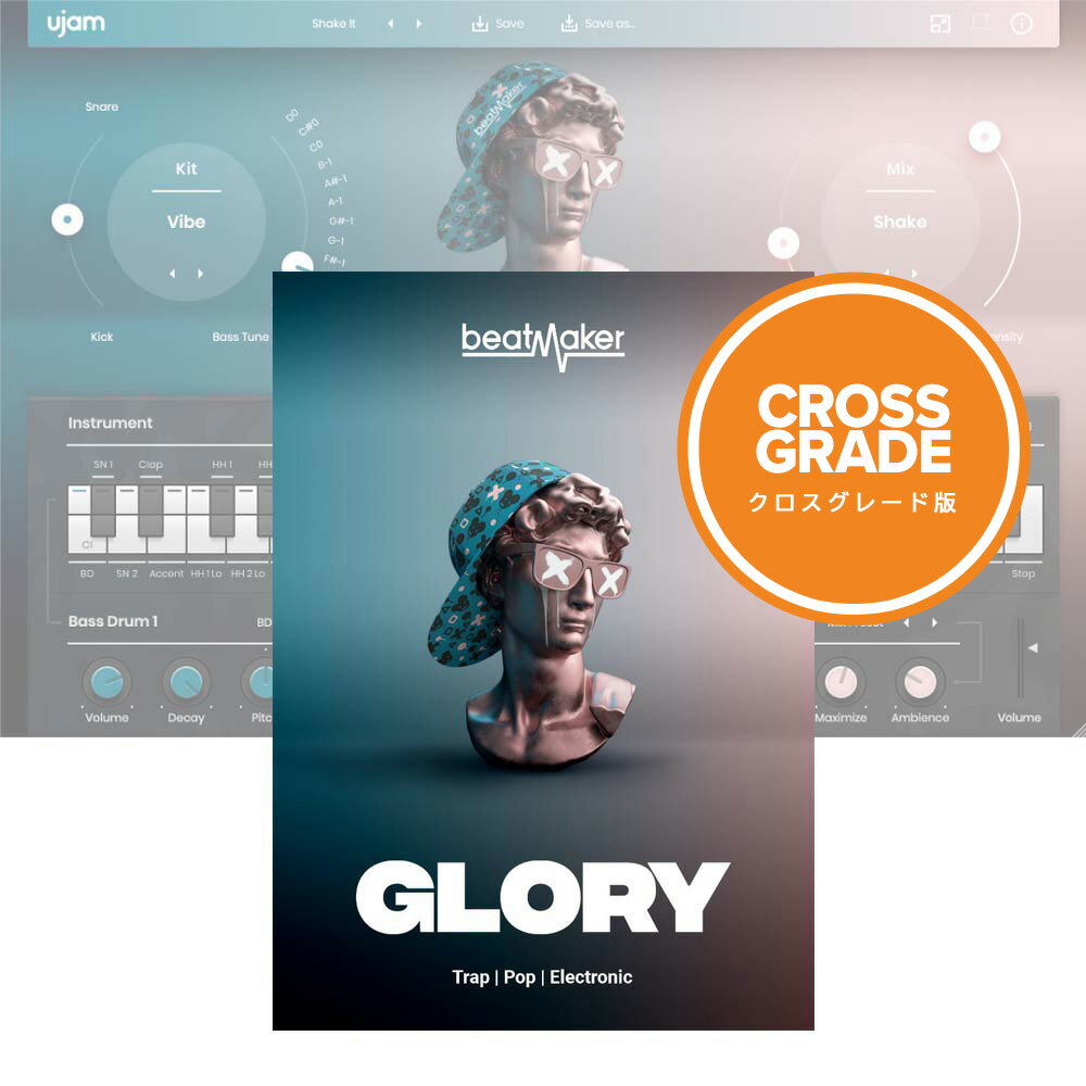 楽天MUSICLAND KEY 心斎橋店UJAM Beatmaker GLORY クロスグレード【ダウンロード版/クロスグレード版/メール納品】