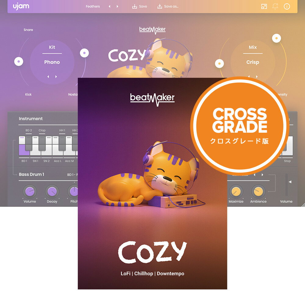 UJAM Beatmaker COZY 졼ɡڥ/졼/᡼Ǽʡ