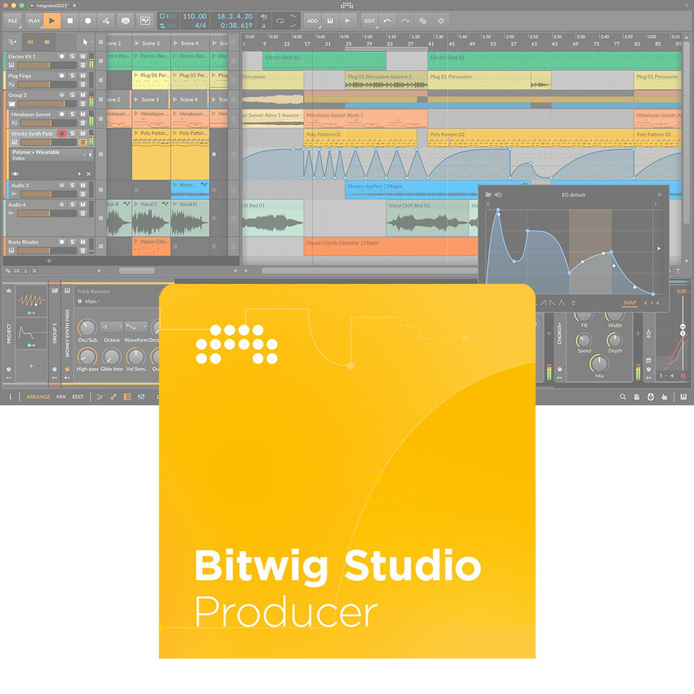 BITWIG Bitwig Studio Producer 通常版 【ダウンロード版/メール納品】【シリーズ10周年記念セール！50％オフ！～5/20】