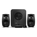 GENELEC 8330AM+7350APM 2.1ch GLM Studio 【2ウェイ・モデル20周年記念特別オファー!最大79,200円セーブ!】
