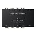 Free The Tone JB-82C SIGNAL JUNCTION BOX