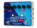 electro-harmonix Deluxe Memory Man 1100TT Analog Delay
