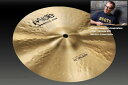 PAiSTe Formula 602 Modern Essentials Splash 10